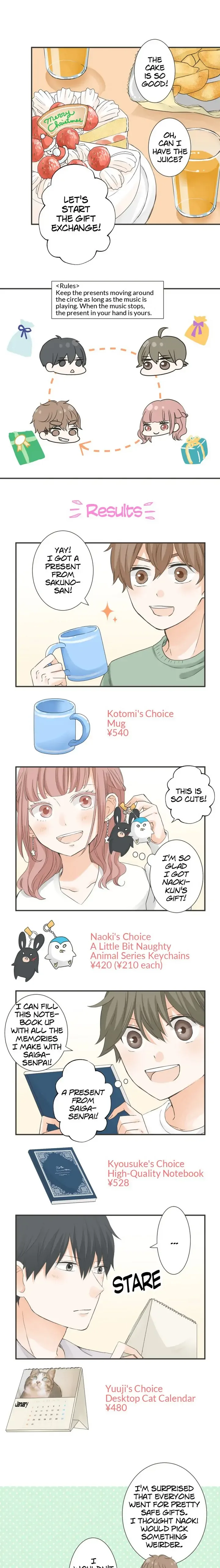 A Mismatched Complicated Love Chapter 76 page 8