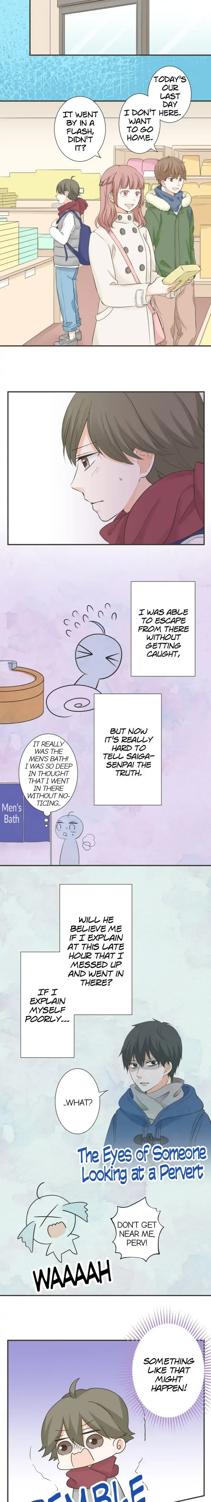 A Mismatched Complicated Love Chapter 80 page 5