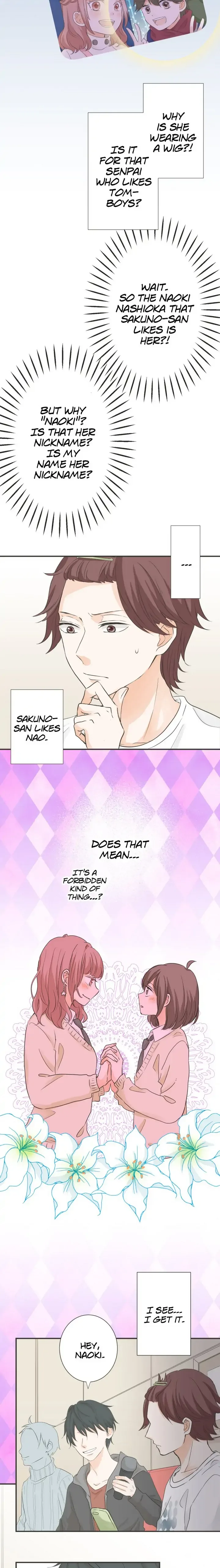 A Mismatched Complicated Love Chapter 81 page 3