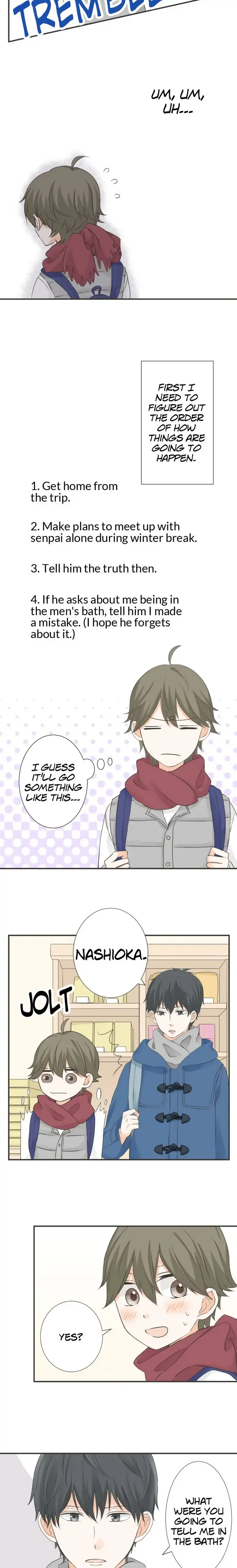 A Mismatched Complicated Love Chapter 80 page 6