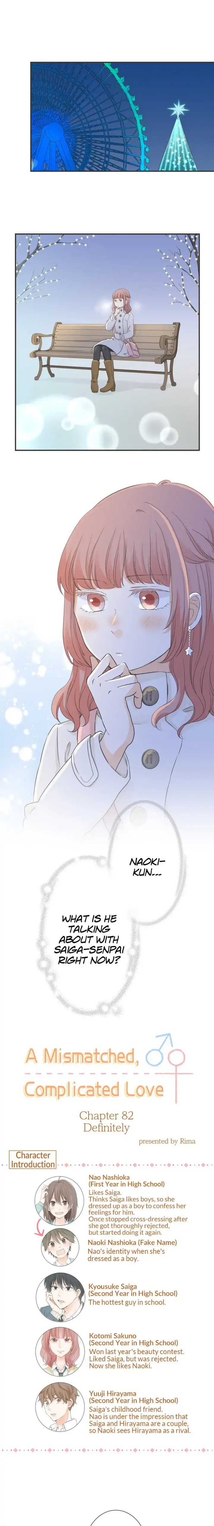 A Mismatched Complicated Love Chapter 82 page 2