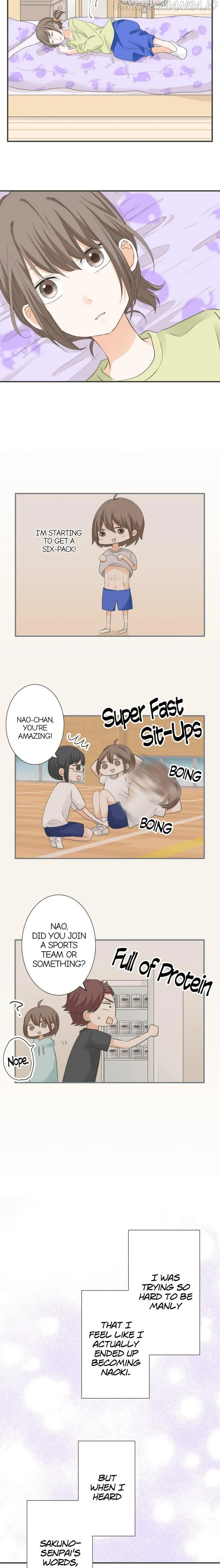 A Mismatched Complicated Love Chapter 83 page 3