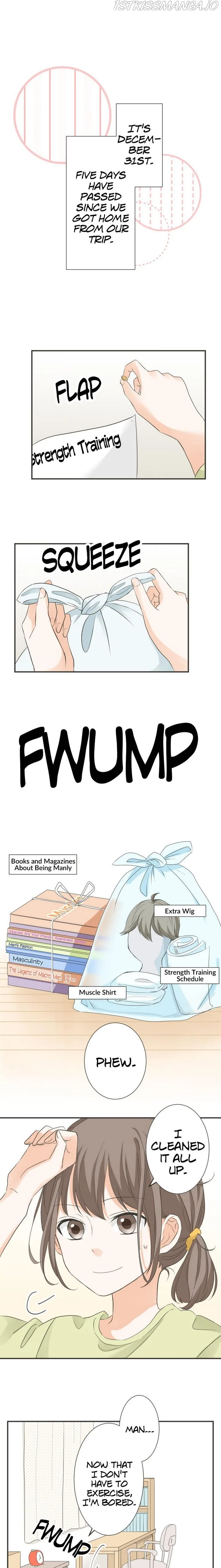 A Mismatched Complicated Love Chapter 83 page 2