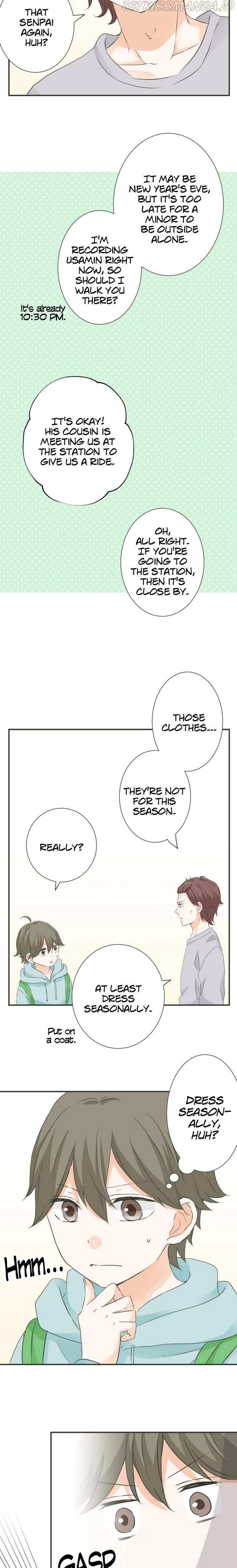 A Mismatched Complicated Love Chapter 83 page 6