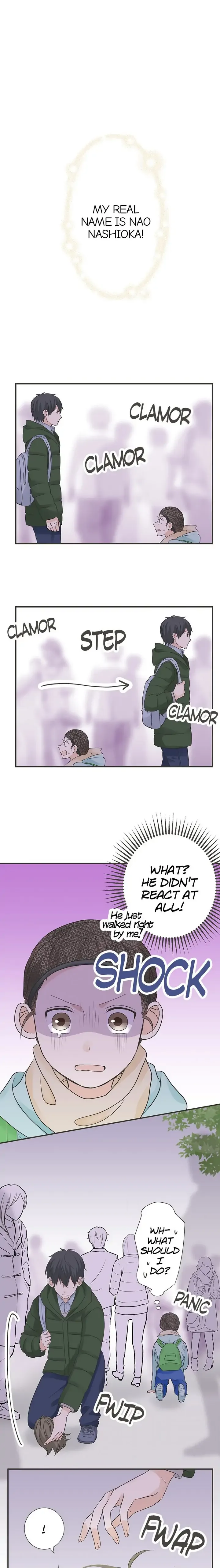 A Mismatched Complicated Love Chapter 86 page 2