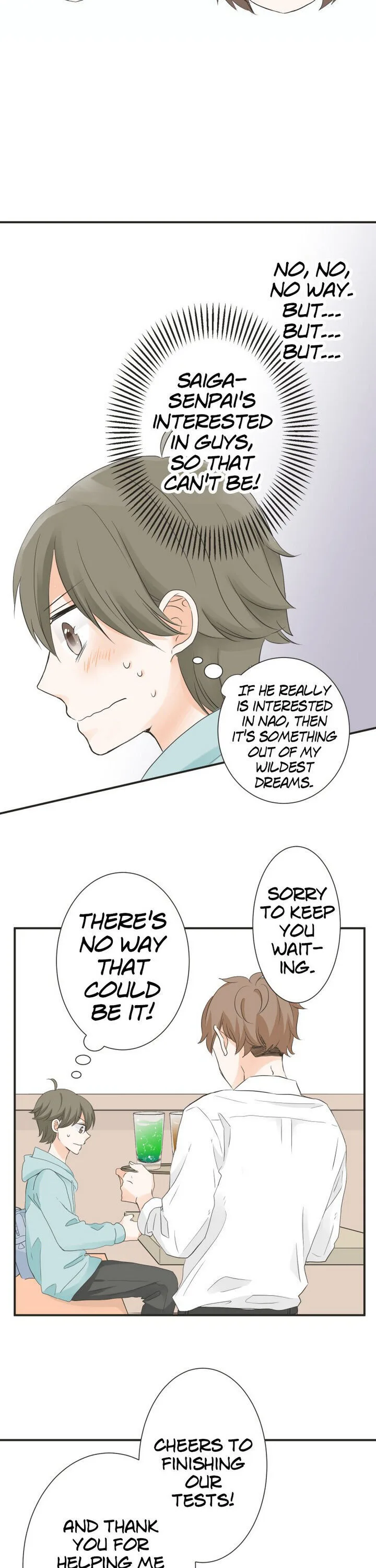 A Mismatched Complicated Love Chapter 57 page 12