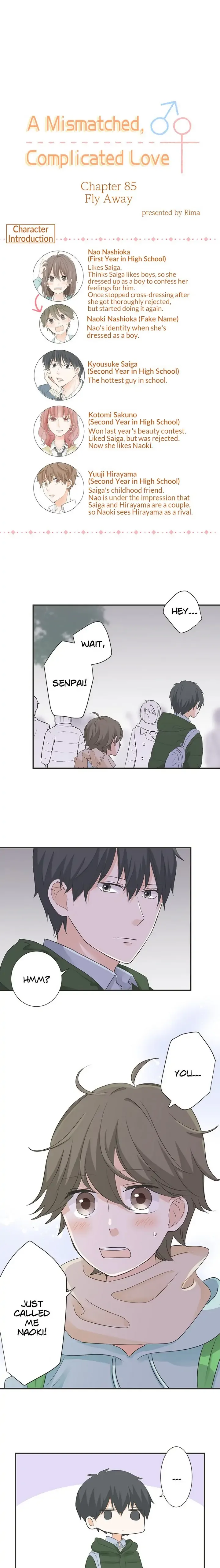 A Mismatched Complicated Love Chapter 85 page 2