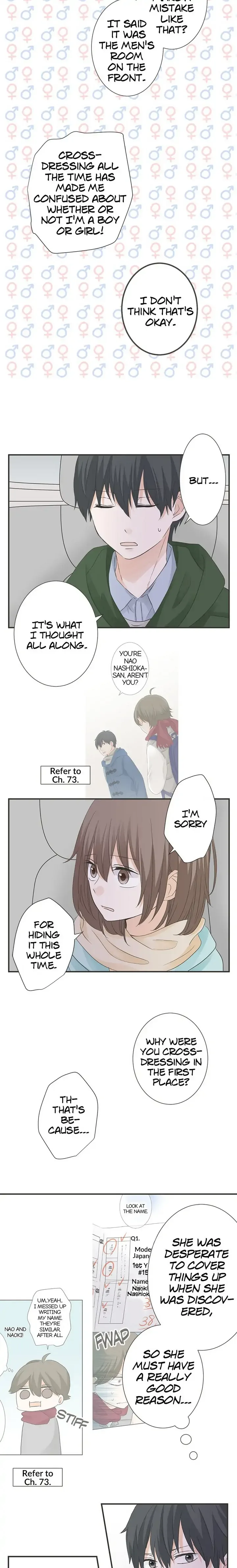 A Mismatched Complicated Love Chapter 86 page 6