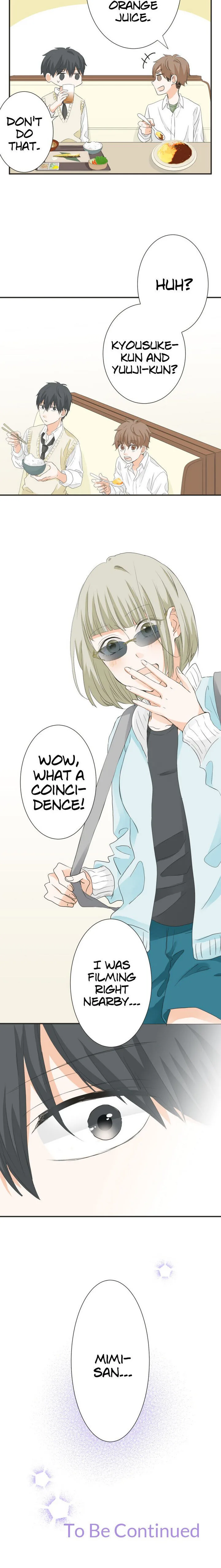 A Mismatched Complicated Love Chapter 57 page 14
