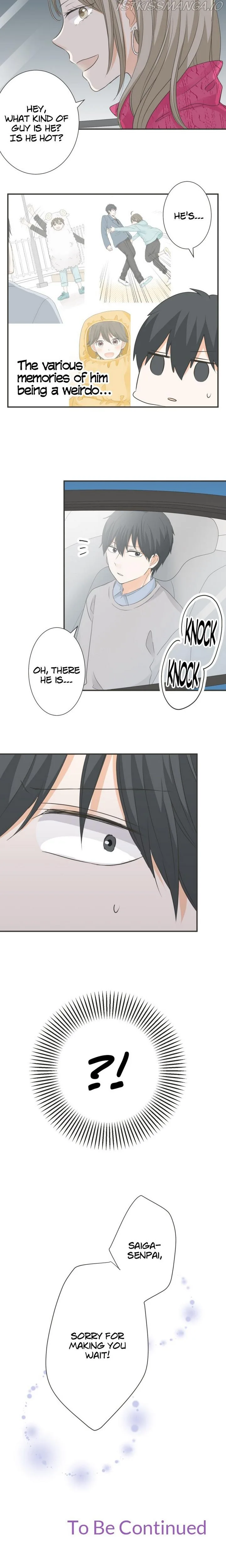 A Mismatched Complicated Love Chapter 83 page 11