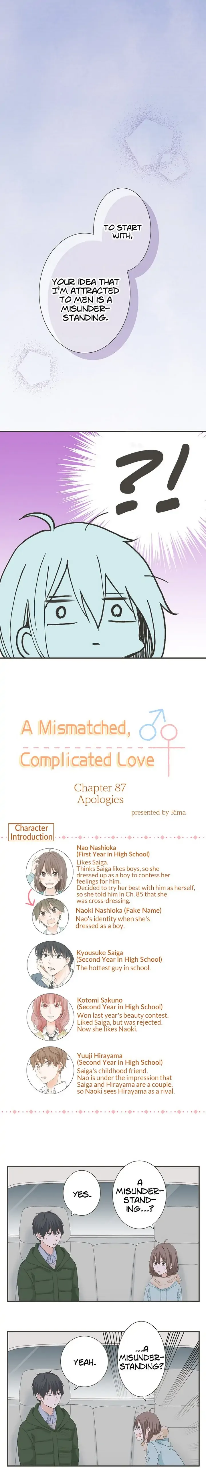 A Mismatched Complicated Love Chapter 87 page 2