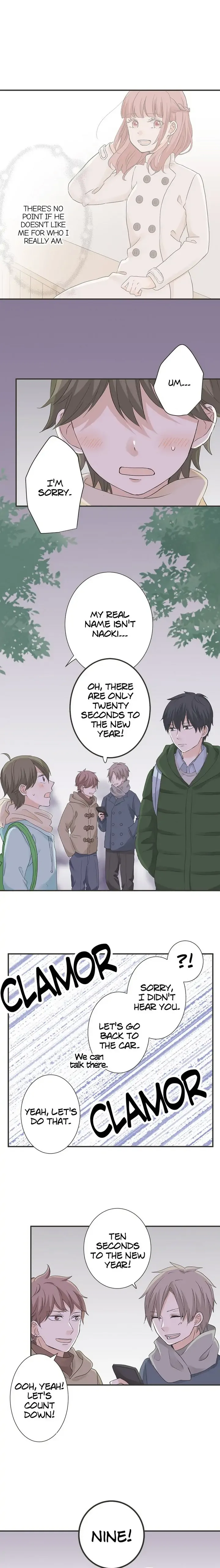 A Mismatched Complicated Love Chapter 85 page 4