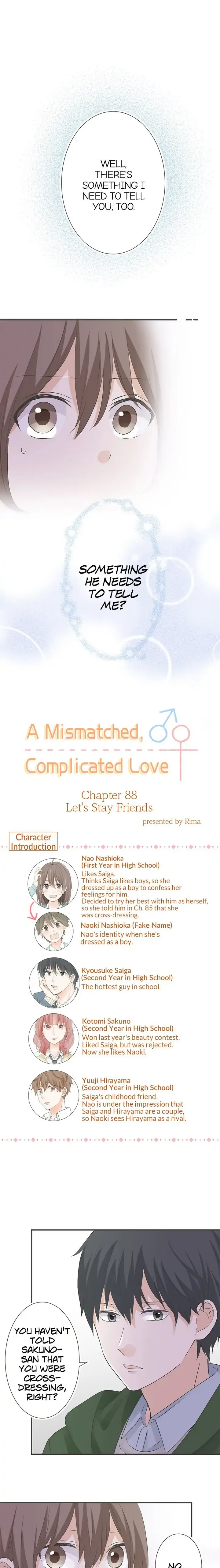 A Mismatched Complicated Love Chapter 88 page 2