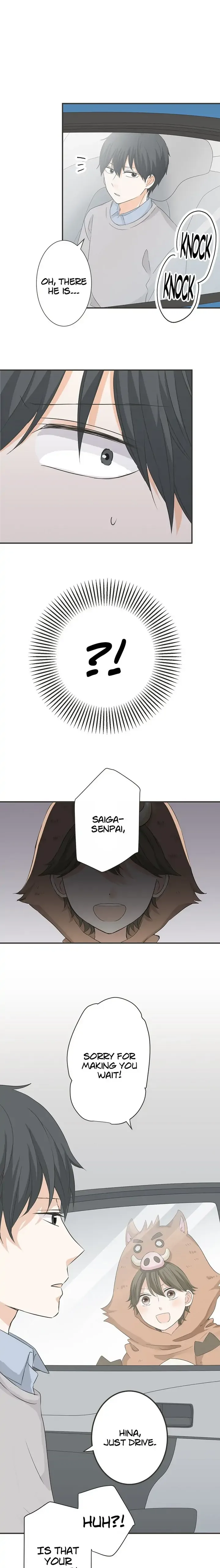 A Mismatched Complicated Love Chapter 84 page 2