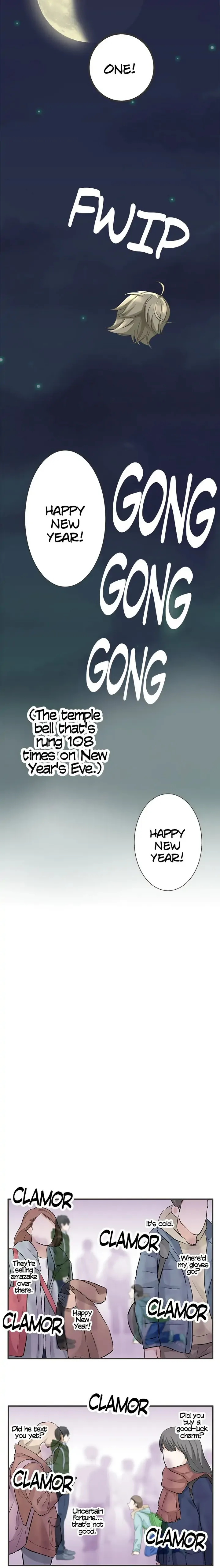 A Mismatched Complicated Love Chapter 85 page 8