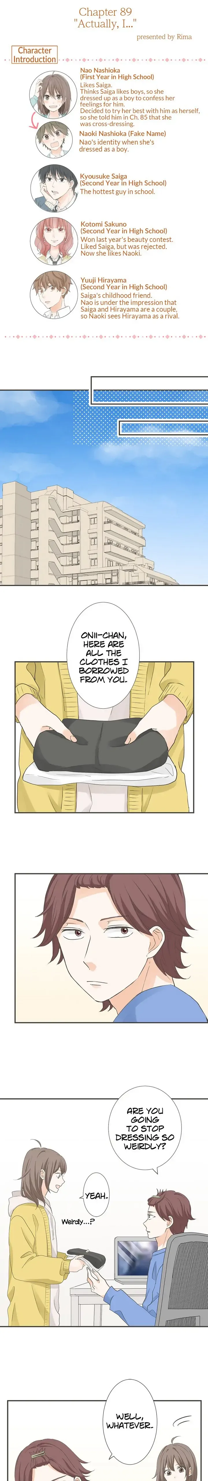 A Mismatched Complicated Love Chapter 89 page 3