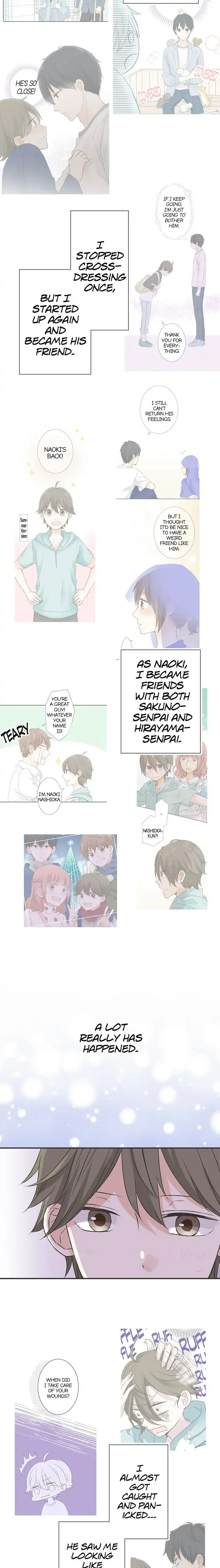A Mismatched Complicated Love Chapter 84 page 9