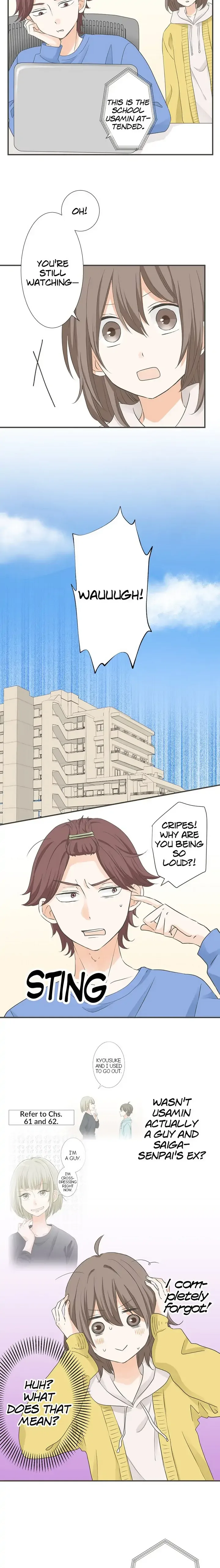 A Mismatched Complicated Love Chapter 89 page 4