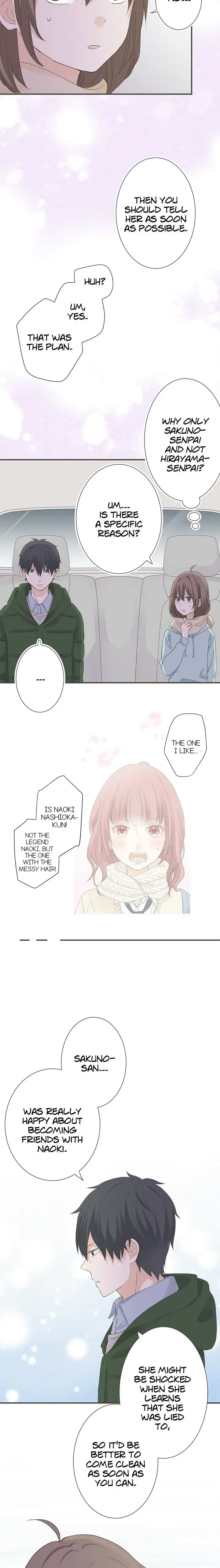 A Mismatched Complicated Love Chapter 88 page 3