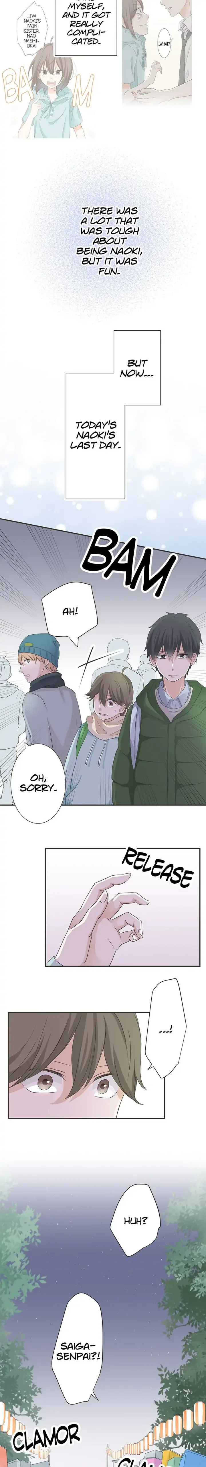 A Mismatched Complicated Love Chapter 84 page 10