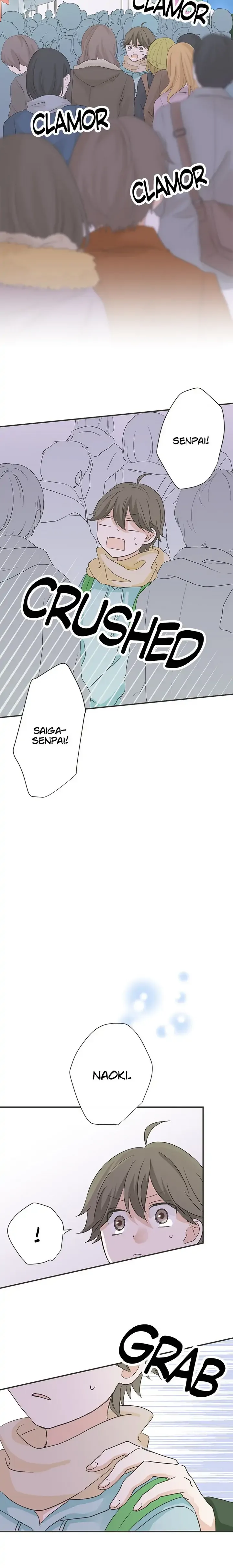 A Mismatched Complicated Love Chapter 84 page 11