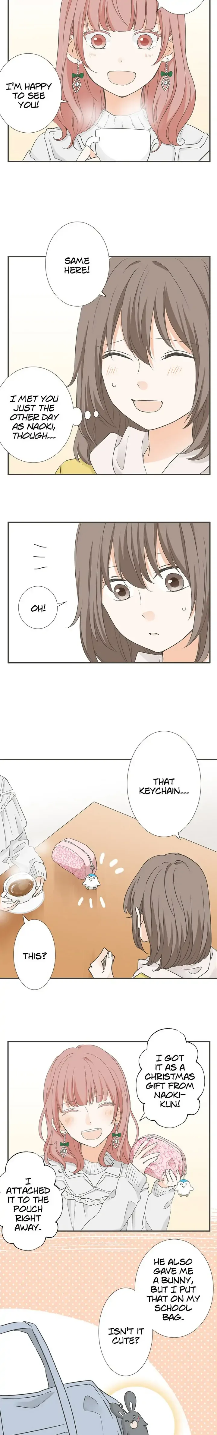 A Mismatched Complicated Love Chapter 89 page 7