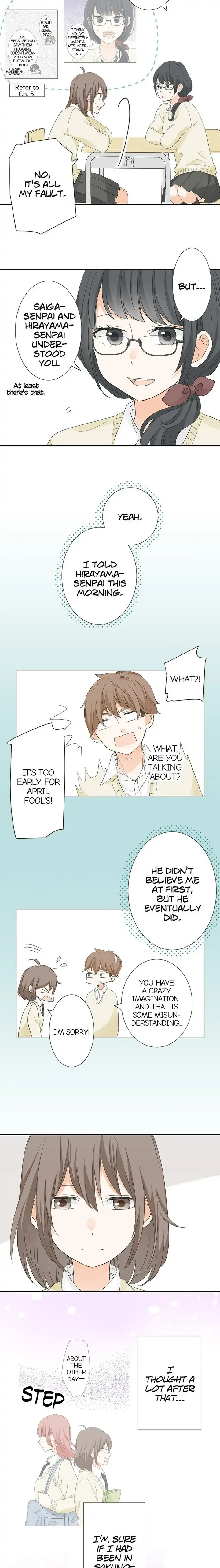 A Mismatched Complicated Love Chapter 91 page 3
