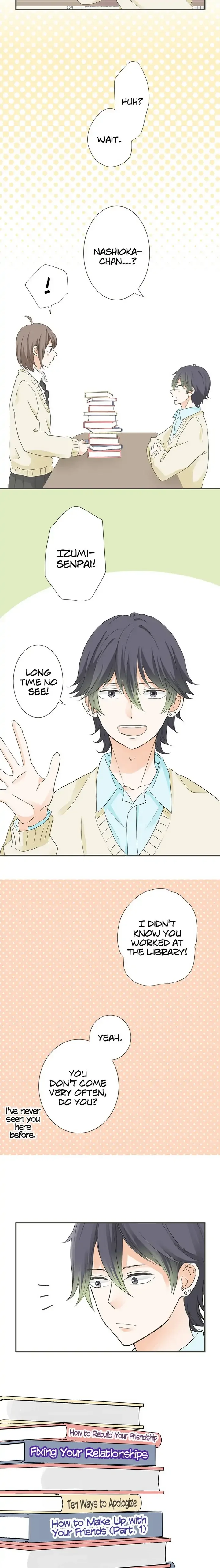 A Mismatched Complicated Love Chapter 91 page 5