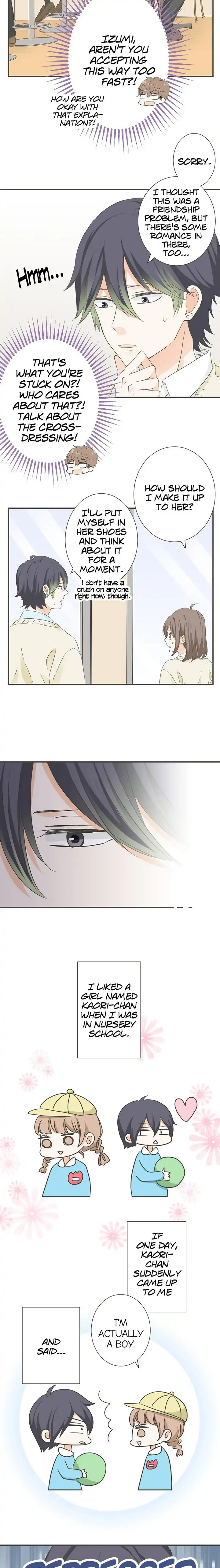 A Mismatched Complicated Love Chapter 92 page 3