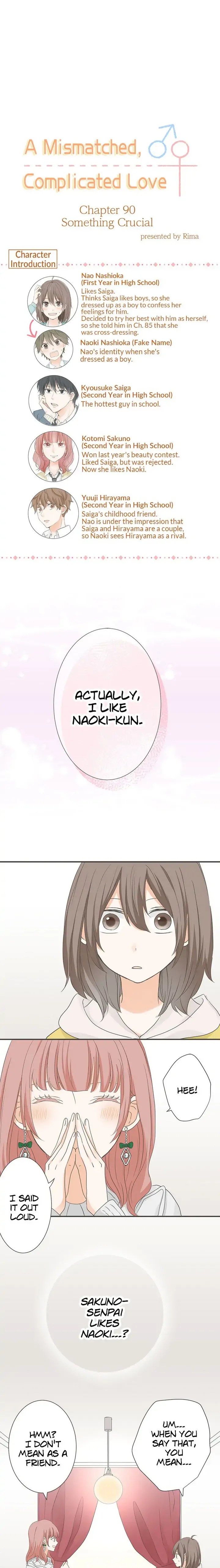 A Mismatched Complicated Love Chapter 90 page 2