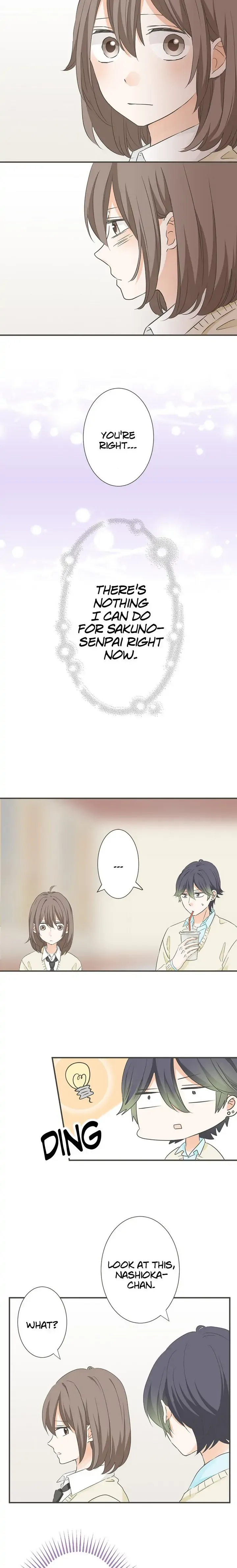 A Mismatched Complicated Love Chapter 92 page 6