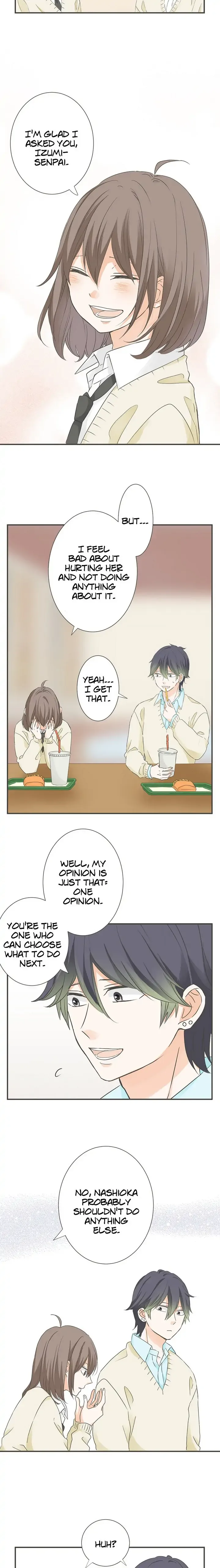 A Mismatched Complicated Love Chapter 93 page 3
