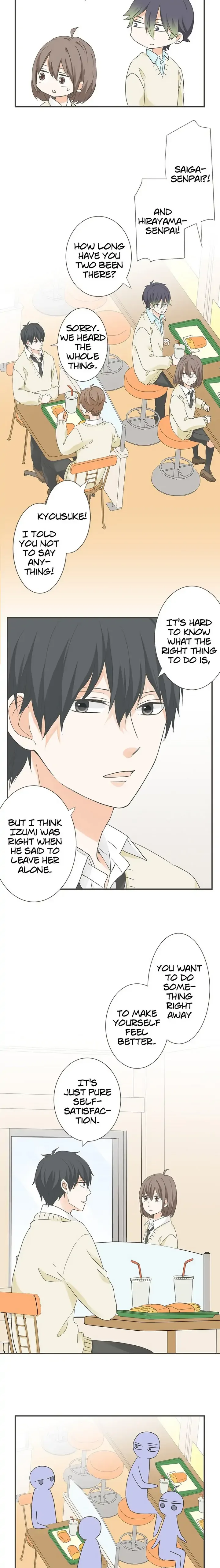 A Mismatched Complicated Love Chapter 93 page 4