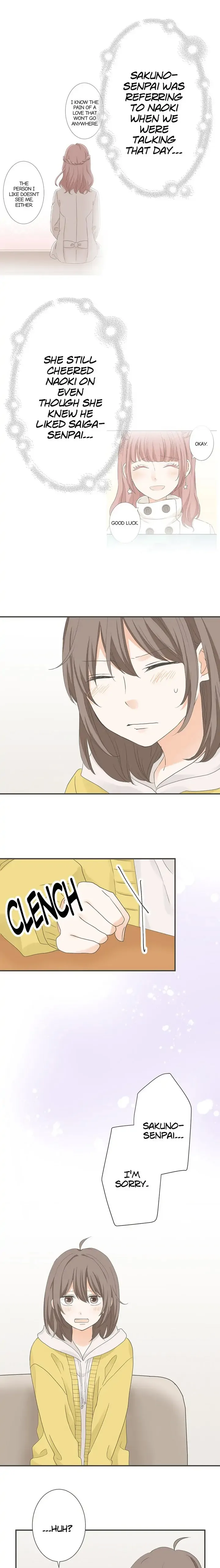 A Mismatched Complicated Love Chapter 90 page 4