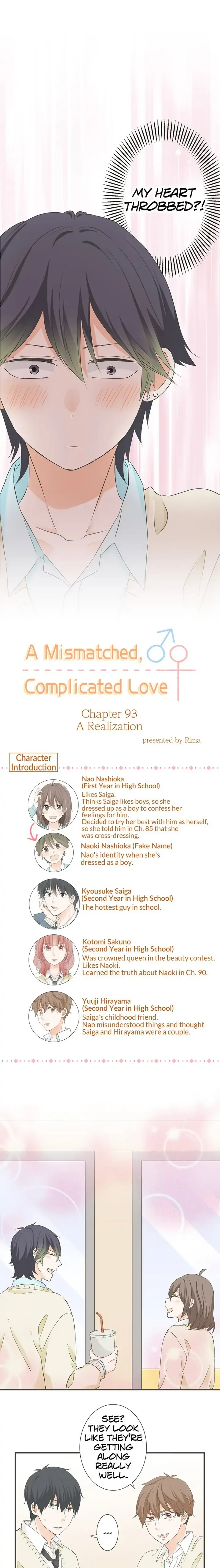 A Mismatched Complicated Love Chapter 93 page 2