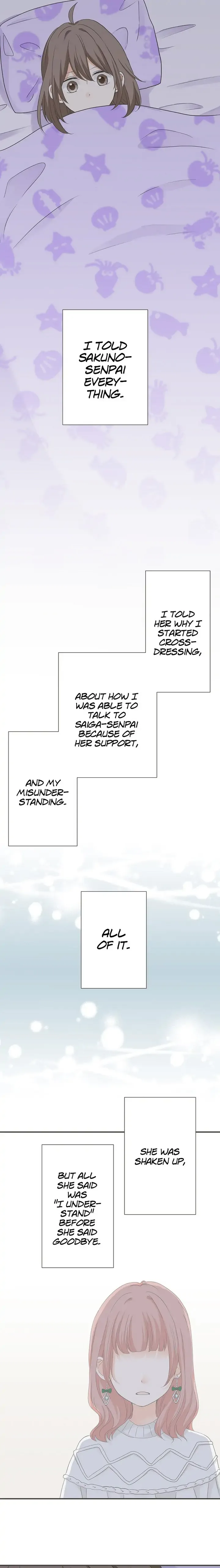 A Mismatched Complicated Love Chapter 90 page 9