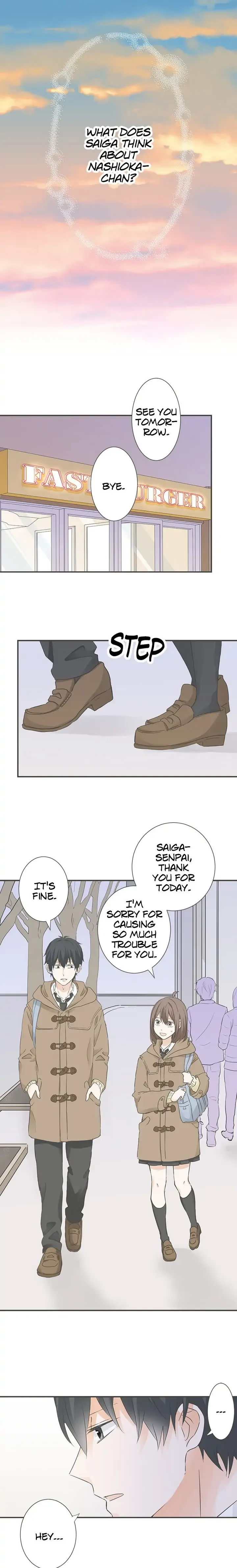 A Mismatched Complicated Love Chapter 93 page 7
