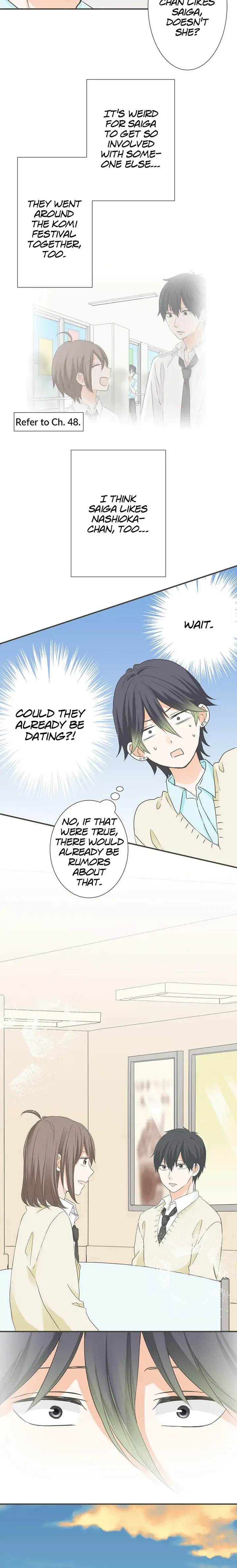 A Mismatched Complicated Love Chapter 93 page 6