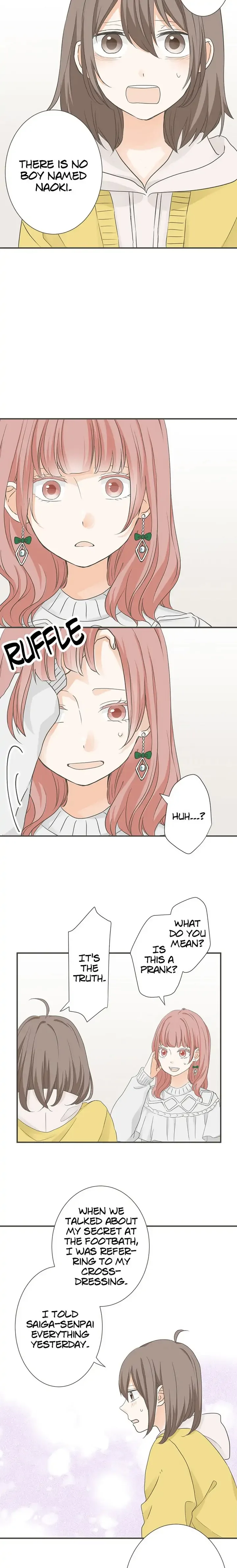 A Mismatched Complicated Love Chapter 90 page 6