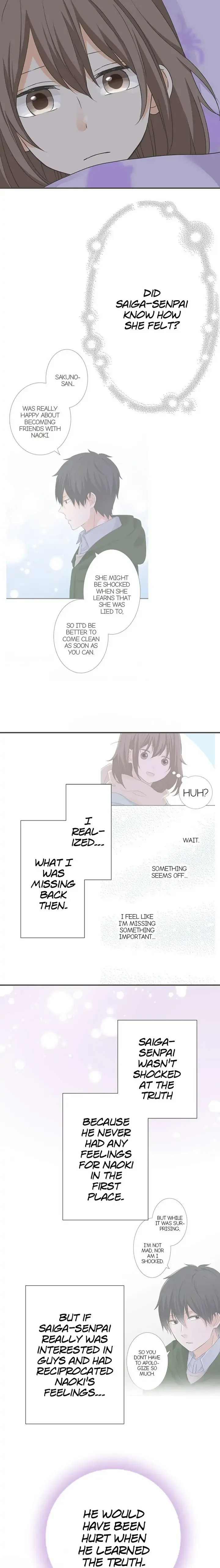 A Mismatched Complicated Love Chapter 90 page 10