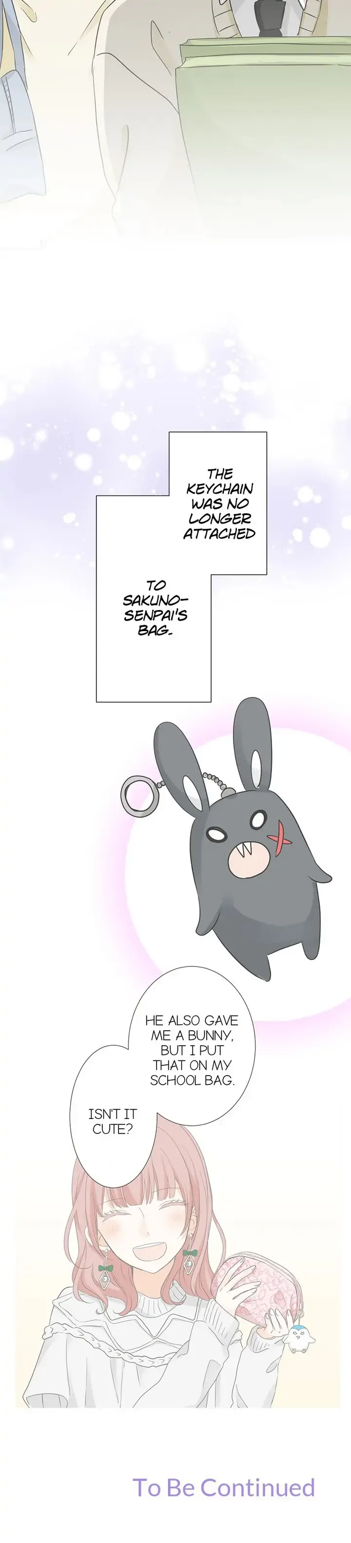 A Mismatched Complicated Love Chapter 90 page 14