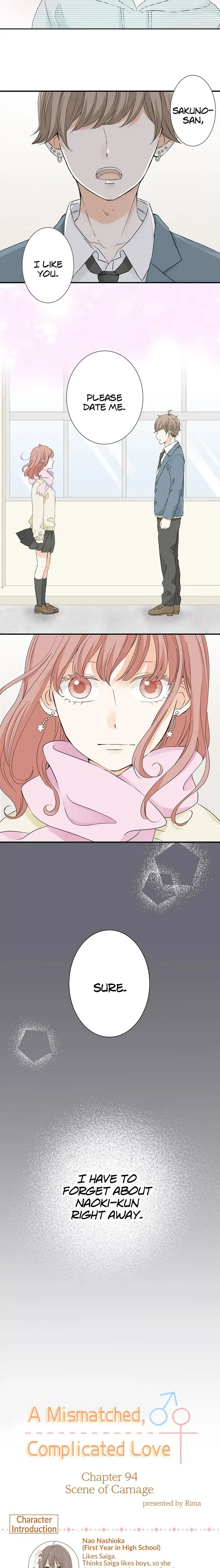 A Mismatched Complicated Love Chapter 94 page 4