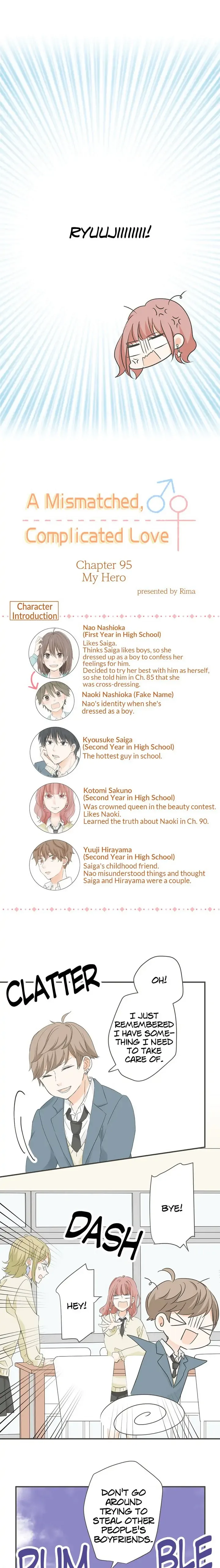 A Mismatched Complicated Love Chapter 95 page 2