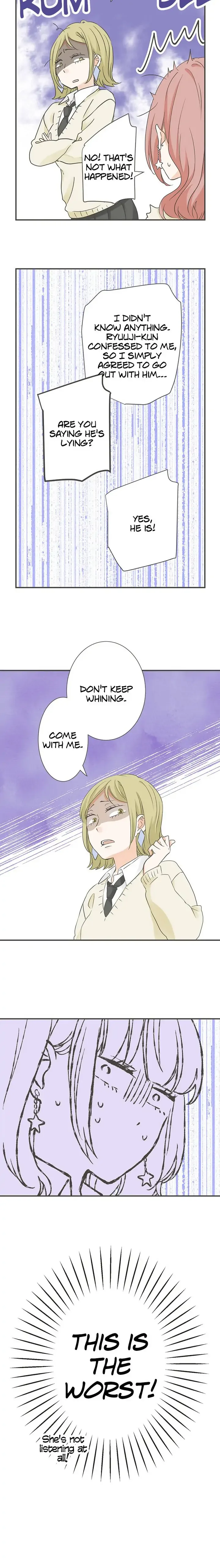 A Mismatched Complicated Love Chapter 95 page 3