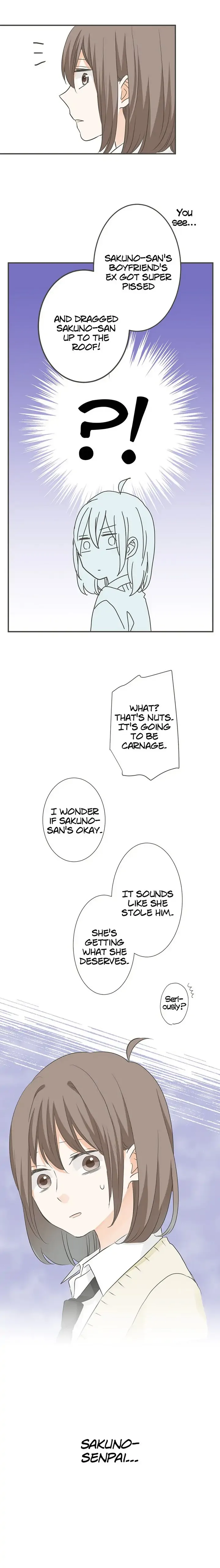 A Mismatched Complicated Love Chapter 95 page 5