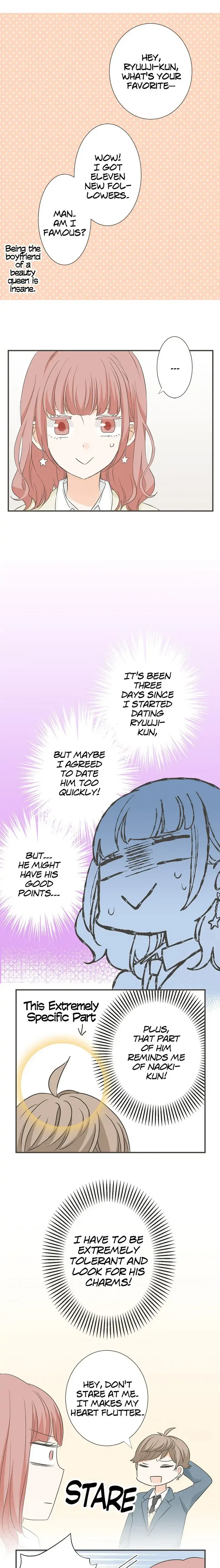 A Mismatched Complicated Love Chapter 94 page 8