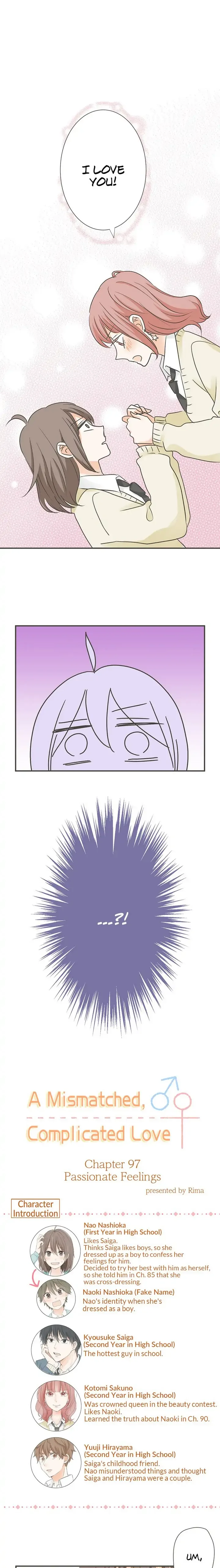 A Mismatched Complicated Love Chapter 97 page 2