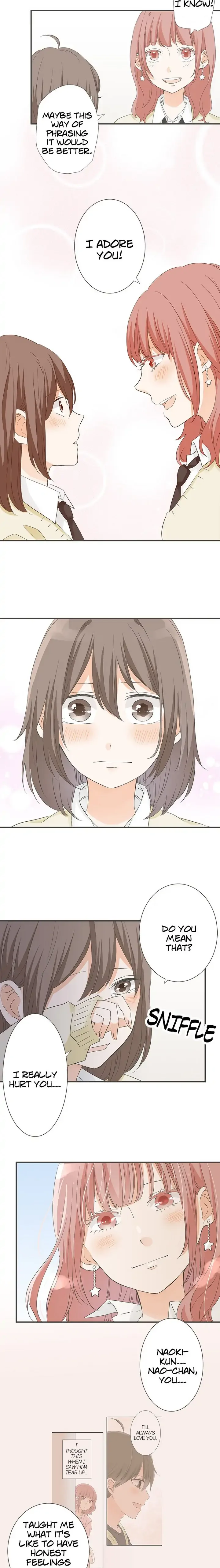 A Mismatched Complicated Love Chapter 97 page 4