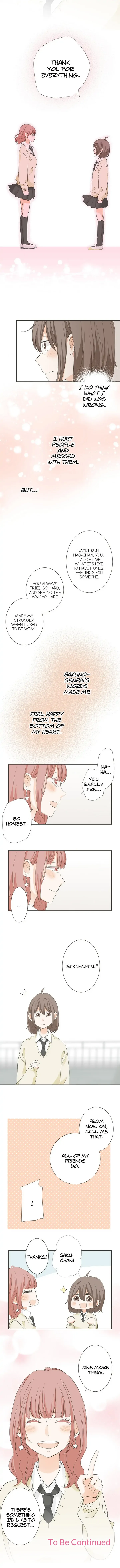 A Mismatched Complicated Love Chapter 97 page 8