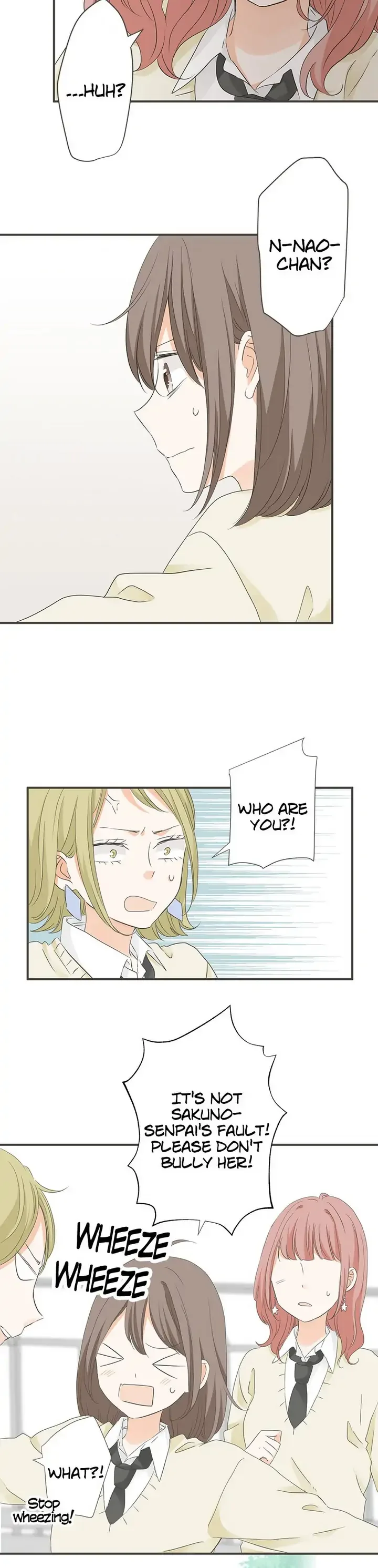 A Mismatched Complicated Love Chapter 95 page 10